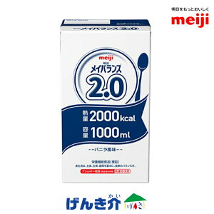  CoX2.0 1000ml×6pbN pbN 6pbNZbgς3.4g/100kcalyyΉIzZH@2000Kcal