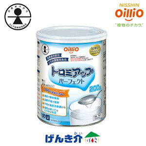 ƂݒpHiICIg~Abvp[tFNg 200g×1ʃX`[ oϓIȊʓҒ 񉺍җpHi