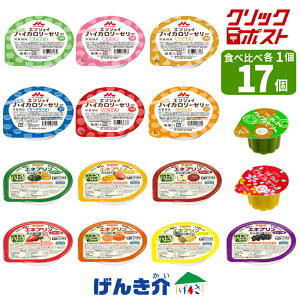 NbN|Xg J[[[Hה׃ZbgGlv 7×1ȃnCJ[[[ 6×1uCNXnCv`[[2×2v17 ZbgICI Xi