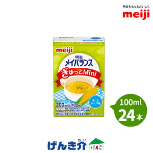  CoXMiniR[X[v 100ml×24{Zbg1{200kcal/100ml ZH h{@\Hi1{(100ml) ς7.5g2.0g H@2.5gzr^~ ~lz