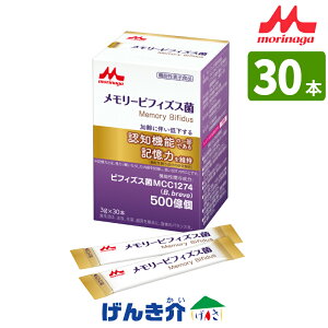 �y1���z�N���j�R �������[�r�t�B�Y�X�ۃA���~�X�e�B�b�N 3g×30�{1���r�t�B�Y�X��MCC1274(B. breve)�z���@�\���\���H�i �F�m�@�\���� �L����