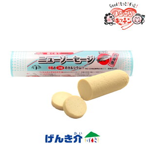 ܂Lb`j[\[Z[W 200g g łԂ 炩\[Z[WJVE330mg / 100gWs^t[Ya@pHމꔄ ̔[gьY ͂₵