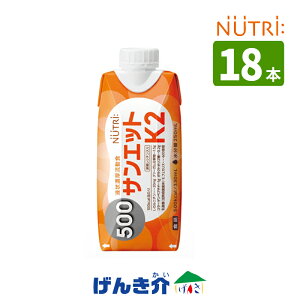 TGbgK2@500kcal i330ml×18jM300kcal@j[g[GlM[^Cv
