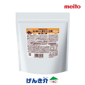 Y S芋[[̑f݂ 600g(40H) 1H(15g) SE 3mgzx F3h{@\Hi X^hpE` ̔[g菤i