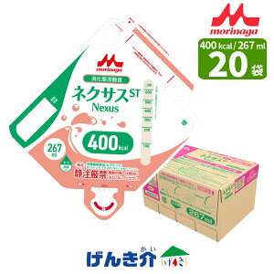 lNTXST AZvobO400267ml×20 M 400kcal XiNjRNexus ST 400kcal / 267mlς 12.0g 2ނ̃yv`h A~m_ԗH H Hi