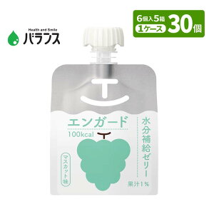 GK[h ⋋[[}XJbg 150g×6 / 150g×30 oX GlM[100kcal/150g ʏ`1oX H Hi