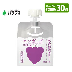 GK[h ⋋[[ԂԂǂ 150g×6 / 150g×30 oX GlM[100kcal/150g ʏ`1oX H Hi