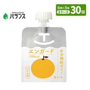 GK[h ⋋[[݂ 150g×6 / 150g×30 oX GlM[100kcal/150g ʏ`1oX H Hi