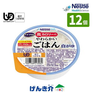 H lX AC\J J[̂炩͂  100g×12 J[100g150kcal 敪3FłԂ Hi ͂ Hׂ 