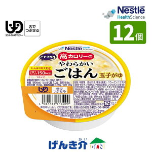 H lX AC\J J[̂炩͂ ʎq 100g×12 J[100g150kcal 敪3FłԂ Hi ͂ Hׂ