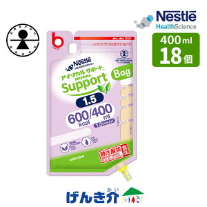 AC\JT|[g 1.5obO i400ml×18jM600kcali 600kcal/400ml j1.5 Bag H@ OA[K𕨔zlX ʍGlM[ Zxt󗬓HuʗprHi@aҗp h{Hi