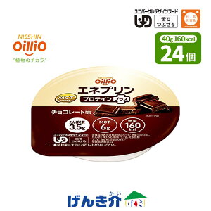 ICI Glv veCvX 40g×24 `R[g 160kcal GlM[ ς⋋ {ЊQH ς3.5g MCT6g jo[TfUCt[h H łԂ h{