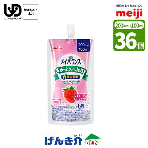  CoX ƃ\tgJelly36 Xgx[[Og 100ml /200kcal Pi 36Zbg CoXƃ\tg[[ς7.5g 6h{fz MCT3g ʍJ[ 敪4 