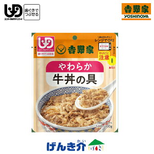mingƂ̂₳͂g 炩̋ 100g敪2 łԂ 퉷ۑ h hАH W834601H Hi
