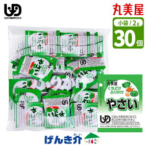[i] ۔ ǂӂ肩₳ 2g×30H  ₳UDFjo[TfUCt[hW657201 H Hi