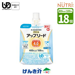 j[g[ e~[ Abv[hT[ 100ml / 400kcal 18Pi 18 Zxh{H ʍJ[100ml / 400kcal ς   敪4 ܂ȂĂ悢 Hi H