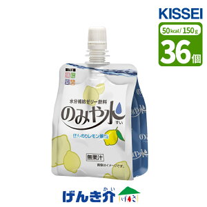 ⋋ LbZC ⋋[[݂̂␅ ق̂背 150g×36 LbZCi 50kcal/150g ʏ`⋋  H Hi