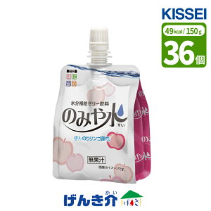 ⋋ LbZC ⋋[[݂̂␅ ق̂胊S 150g×36 LbZCi 49kcal/150g ʏ`⋋  H Hi