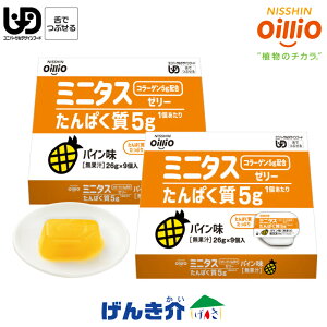 ICI~j^X ς[[pC 26g ς5g/19×2 v18R[Qyv`h5gz 敪3 łԂ h{⏕ ʍςH Hi