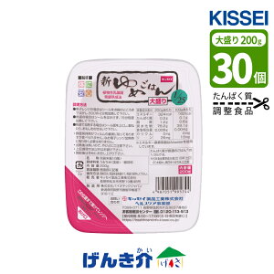 ς V߂͂1/25180g×30 /  140g×30 / 吷 200g×30LbZCi ς Hi H K