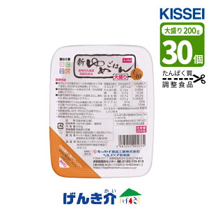 ς V߂͂1/40180g×30 /  140g×30 / 吷 200g×30LbZCi ς Hi H K