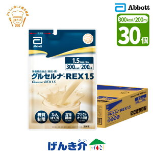 oh{i OZiREX1.5pE`^Cv 200ml×30 M 300kcal A{bgWp Abbott 300kcal / 200mlnCJ[^Cv h{xi1.5kcal/mLj J{  H H Hi 