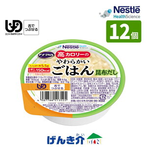 H lX AC\J J[̂炩͂ z 100g×12 J[100g150kcal 敪3FłԂ Hi ͂ Hׂ