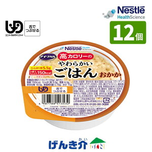 H lX AC\J J[̂炩͂  100g×12 J[100g150kcal 敪3FłԂ Hi ͂ Hׂ