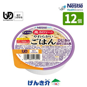 H lX AC\J J[̂炩͂ Ђ̍͂ 100g×12 J[100g150kcal 敪3FłԂ Hi ͂ Hׂ