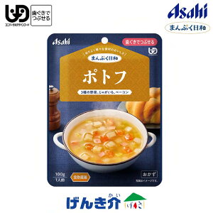 ATq̉H ܂Ղa|gt 100g×1 敪2 łԂH@ gg m oX H Hi