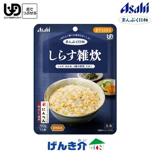 ATq̉H ܂Ղa炷G 100g×1 敪3 łԂ GH@ gg H a oX H Hi