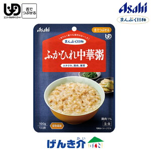 ATq̉H ܂ՂaӂЂꒆ؊ 100g×1 敪3 łԂ  tJqH@ gg H ؕ H Hi