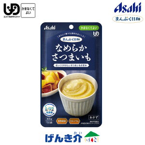ATq̉H ܂ՂaȂ߂炩܂ 65g×1 敪4 ܂ȂĂ悢 H@ JVE gg   Ƃ a oX H Hi
