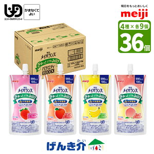  CoX ƃ\tgJelly oGeBBOX 4×9 36 100ml /200kcal oGeBBOX 36Zbg CoXƃ\tg[[ς7.5g 6h{fz MCT3g ʍJ[ 