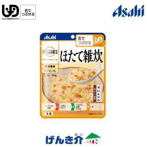 ATq oXiEajقĎGfނ̖Ƃߎz^e100g×1܉H@敪3 łԂ 67kcal