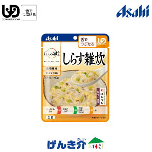 ATq oXiEaj炷Gfނ̖ƂߎVX100g×1܉H@敪3 łԂ 69kcal