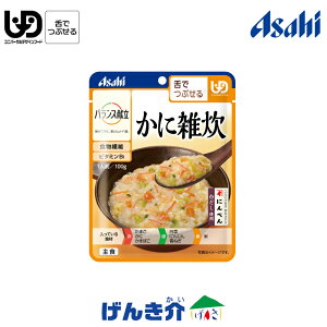 ATq oXiEajɎGfނ̖ƂߎI100g×1܉H@敪3 łԂ 69kcal