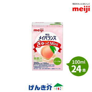  CoXMini s[` 100ml×24{Zbg1{200kcal/100ml ZH h{@\Hi1{(100ml) ς7.5g 2.0g H@2.5gzr^~ ~lz Hi