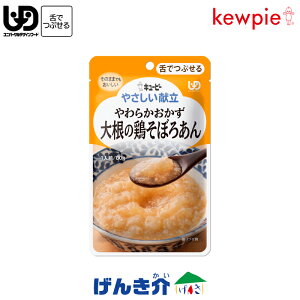 L[s[₳炩卪̌{ڂ날80g×1܉H@敪3 łԂH Hi