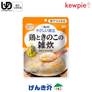 L[s[ ₳ {Ƃ̂̎G 1(44kcal^100g)H y敪3 łԂz