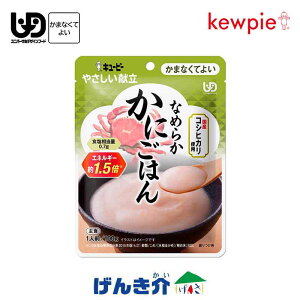 L[s[ ₳Ȃ߂炩 ɂ͂ (116kcal^100g)敪4 ܂ȂĂ悢 I Ȃ߂炩 Ȃ߂炩͂ H Hi