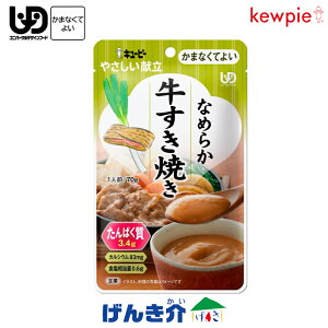 L[s[ ₳Ȃ߂炩Ă (74kcal^70g)敪4 ܂ȂĂ悢 Ȃ߂炩ς JVE  gg 炲 ܂Ɉݍ߂ H Hi