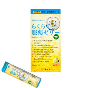 炭炭[[XeBbN^Cv25g×6{⏕[[Iu[gЗpU