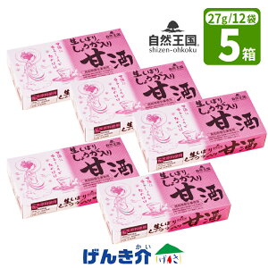 Î R  ڂÎ27g×12 5 v60 Ђ aY   IpE_[ n鏒bI   Y ܂  pE_[ޓ_H y  