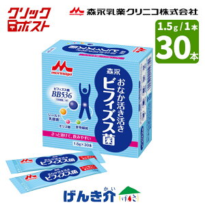 NbN|Xg ȂrtBYXۃNjR Xi XiƃNjR1.5g×30{×1 v30{VoCIeBNXHi rtBYX V[h_ۃIS H@