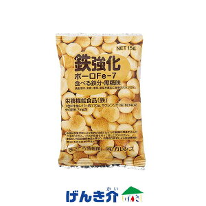 KmX S{[Fe-7 i15g×14j S {[ 1ɋo[Ȃ170gAق񑐂Ȃ2 NHi Fe-7 S ⋋  Hi S