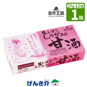 Î R  ڂÎ27g×12 1 Ђ aY   IpE_[ n鏒bI   Y ܂  pE_[ޓ_H y  e N