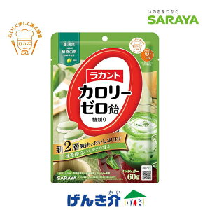 T Jg J[[ ~N 60g SARAYA J[0 1 (3g) J{ 0g GXg[ |fLXg[X wV[ _CGbg Rhf Hi