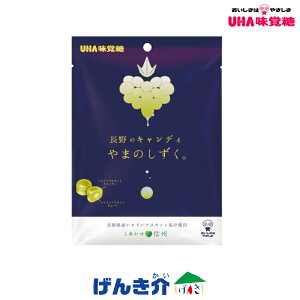 UHAõLfB ܂̂B79gi݁j n[hLfBYwAgi쌧YVC}XJbgʏ` s[gpBHi