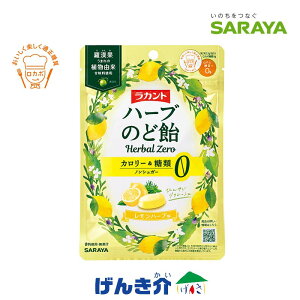 T Jg n[ûǈ n[u 30g   n[u mVK[ LfB J[0SARAYA ̂ǈ J[[ ރ[ NHi Hi